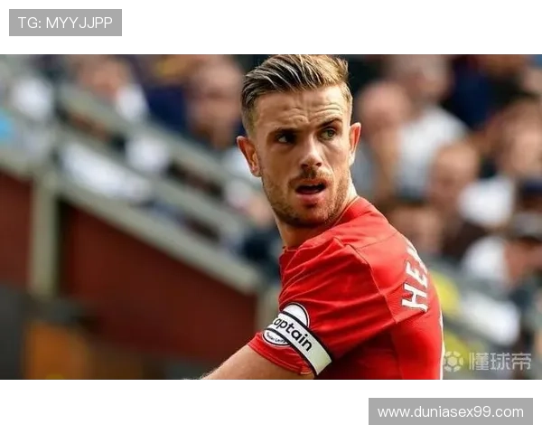 亨德森技术特点解析：跑动覆盖广、传球稳健、中场拦截能力突出