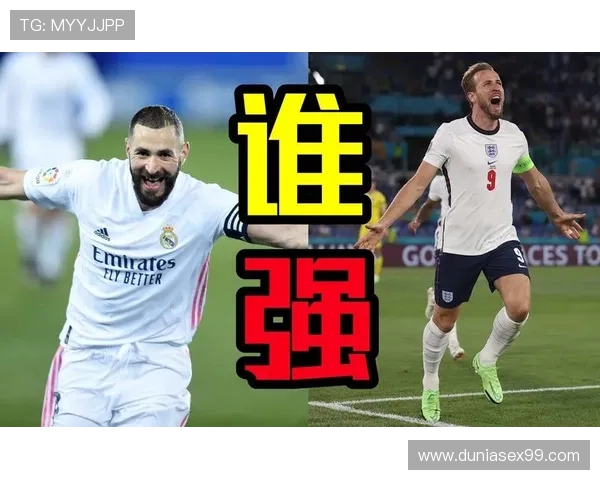 本泽马 vs 大罗:中锋历史地位差距解析 本泽马 vs 大罗:中锋历史地位差距解析