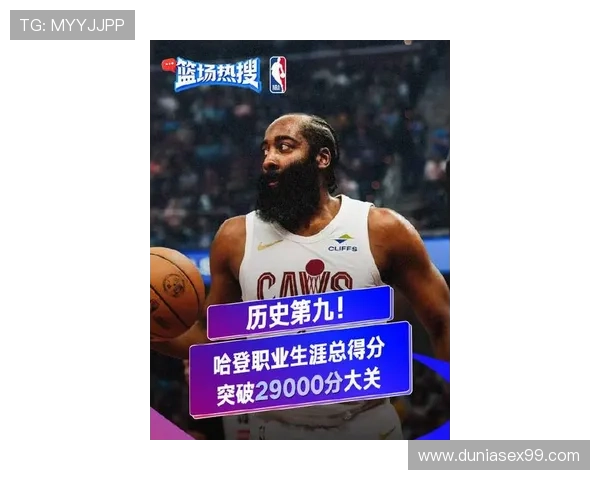 哈登挡拆制造错位主导得分 关键回合效率不及库里