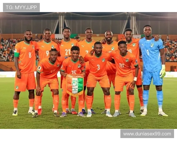 2026世界杯科特迪瓦队阵容预测：非洲象能否重现黄金一代辉煌